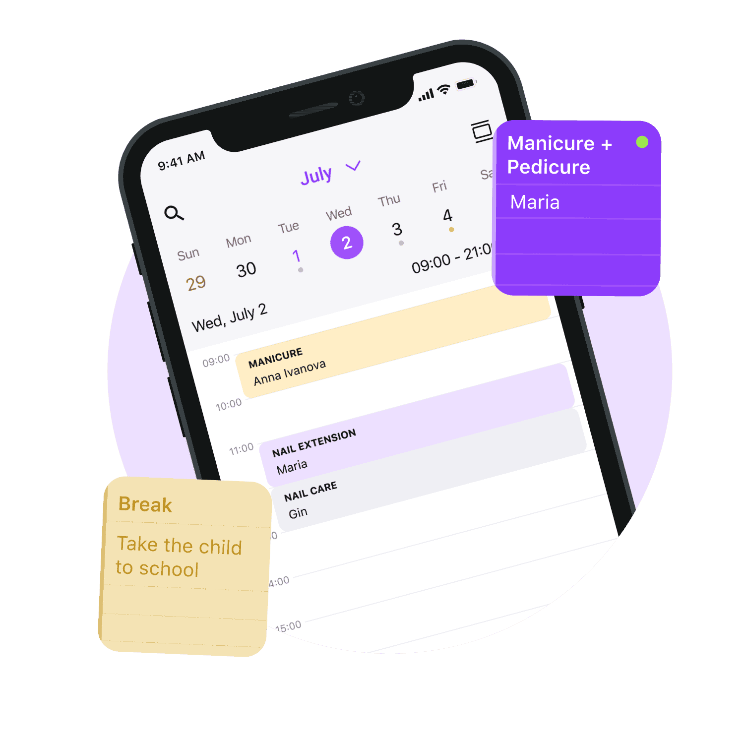 SMS Notifications Interface